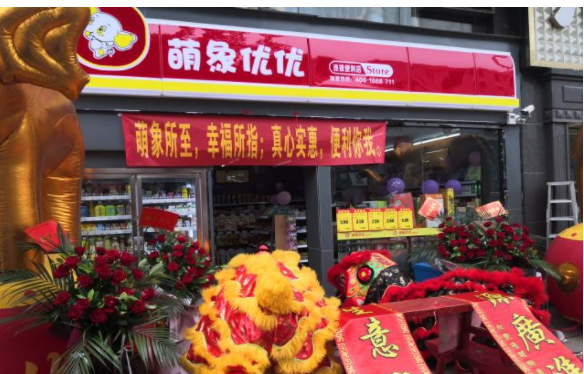 住宅区商业街，非常适合经营开便利店！