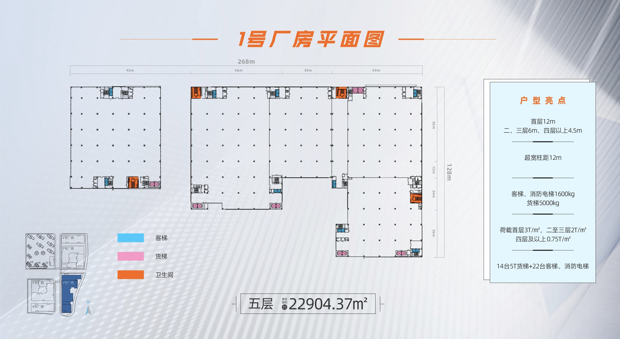 大岭山大型高端红本工业园出租，124万平方，一楼10米高，在大岭山高速口，107边上，位置好，形象好，配套齐全，最小分租1500平，无公摊，18含税