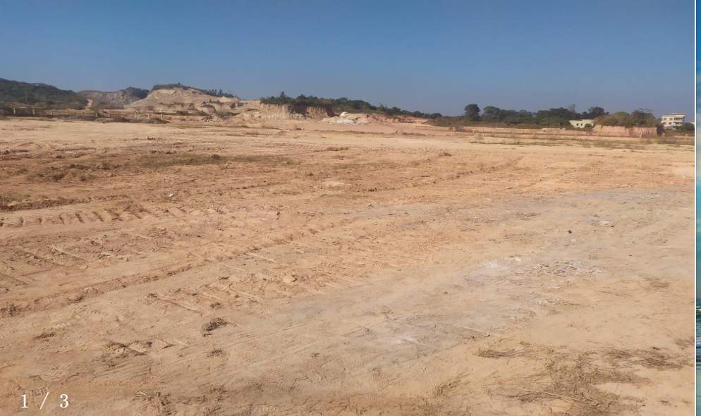 惠州惠东大岭原房东国有土地证红线图报建手续齐全超低价出售