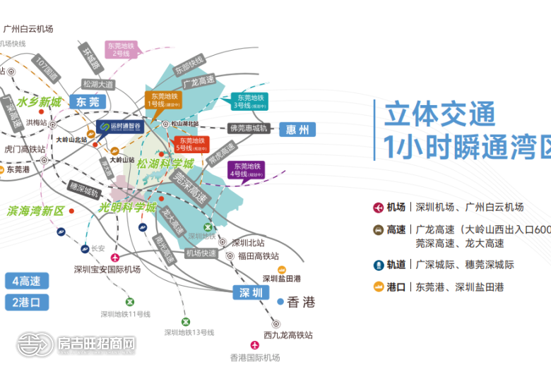 大岭山全新厂房出售，33万平方带证，五千起，欢迎咨询