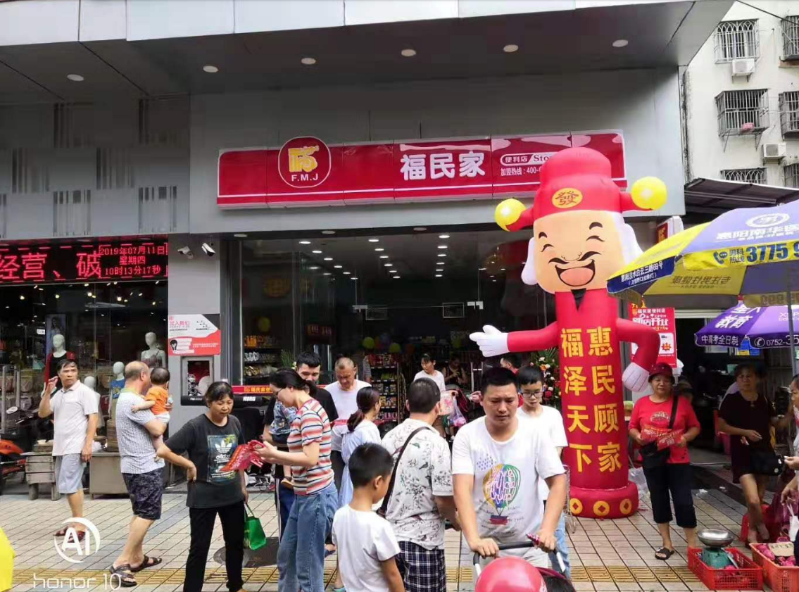 干人工厂路口旺铺出租，双门面大转角，人流量大