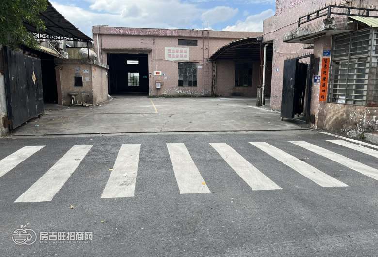 道滘经典独院厂房 独门独院单一层厂房，现已搬空，隆重招商： 厂房+办公室面积2800㎡ 宿舍面积500㎡ 报价：15