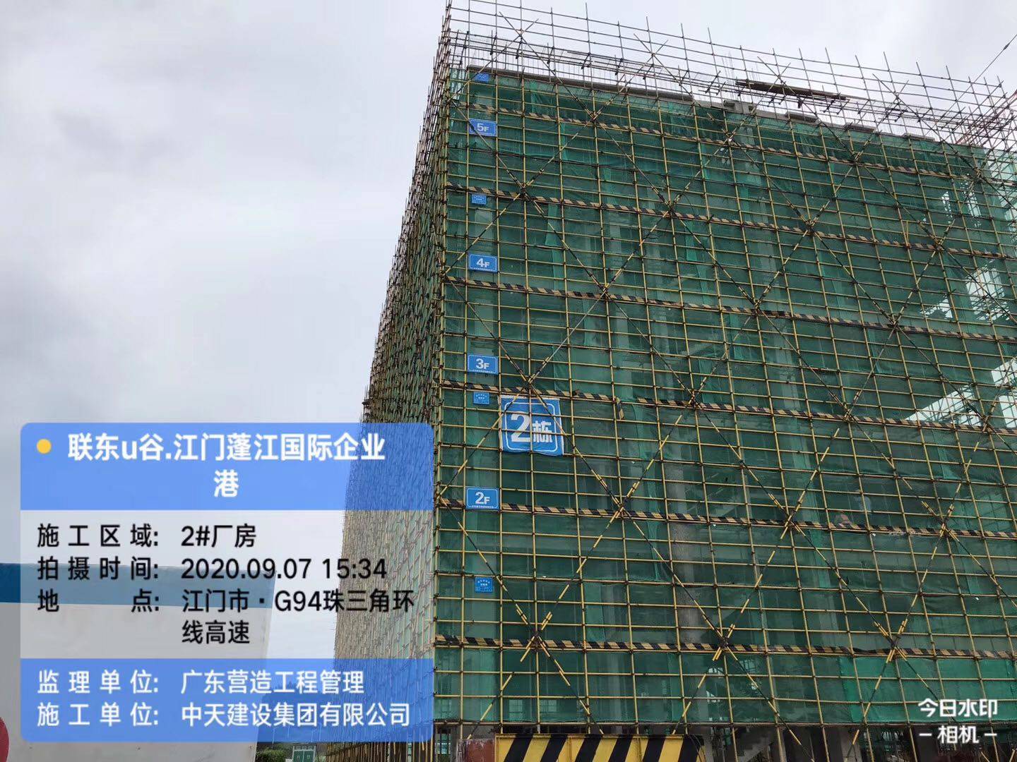 江门全新5层独栋厂房7300方，园区1.6超低容积率，高企优先