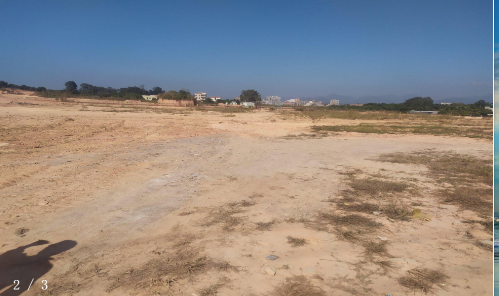 惠州惠东大岭原房东国有土地证红线图报建手续齐全超低价出售