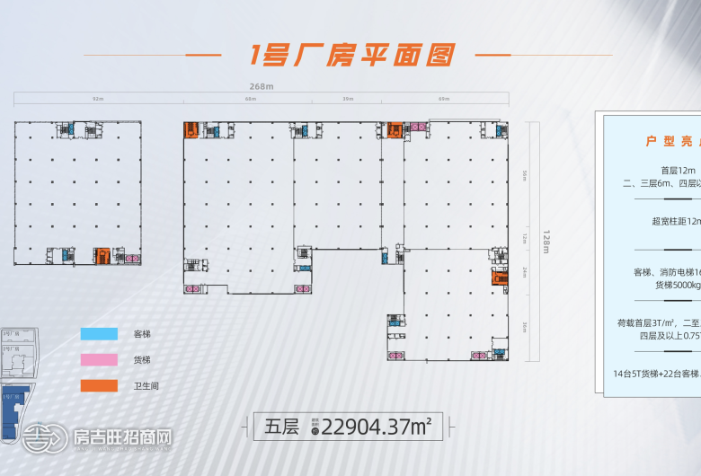 大岭山大型高端红本工业园出租，124万平方，一楼10米高，在大岭山高速口，107边上，位置好，形象好，配套齐全，最小分租1500平方。实际面积，18含税