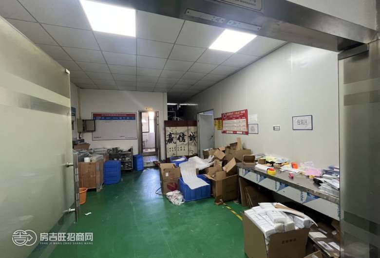 大岭山，杨屋工业区，工业园楼上880平，现成装修好的办公室，水电齐全，拎包入住，价格优惠