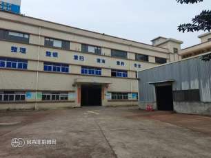 大朗靠黄江独门独院厂房实际面积7000方 厂房1-3F:3600平  宿舍1-4F:1800平 单一层1400平 电房保安室200平配电800千瓦